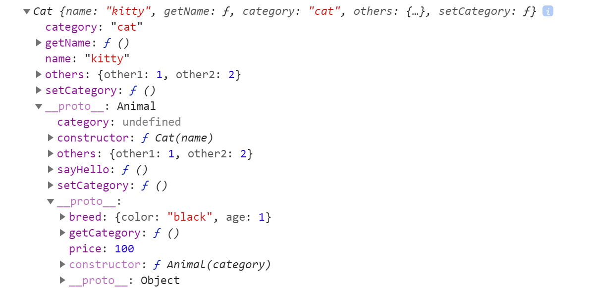 js-inheritance